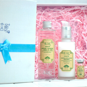 虞文萱 传奇系列套装 200ml+100ml+10ml