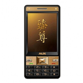 奥克斯（AUX） 超动力M279手机 超大屏幕 超大电池 超级省电 超级耐用 臻金色