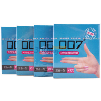 007��ȫ�� ������(����һ)3ֻ*4�У�12ֻ��