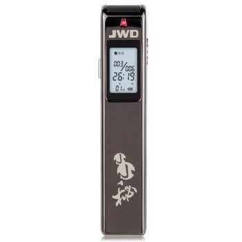 京华JWD 录音笔DVR-196 一键录 迷你小巧线控