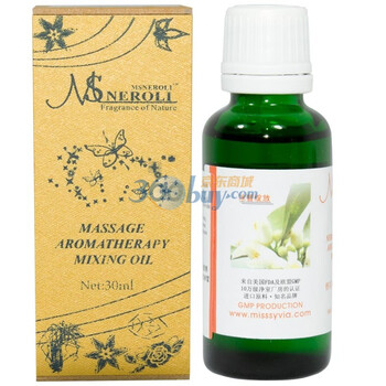 Msneroli莱艾莉22120橙花香薰按摩复方油