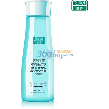 颐莲Rellet透明质酸净白保湿美白柔肤水150ml 保湿美白