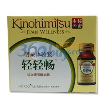 轻轻畅体验装30ml*3瓶*17盒 Kinohimitsu木之秘密