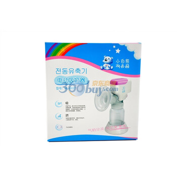 小白熊电动吸奶器 HL-0637