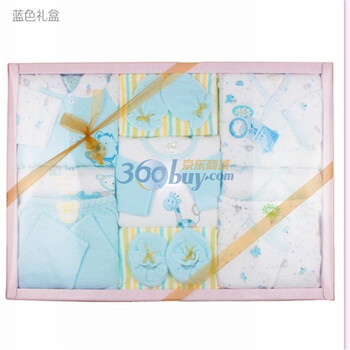 香港亿婴儿富贵型宝宝服饰大礼包 蓝色 均码