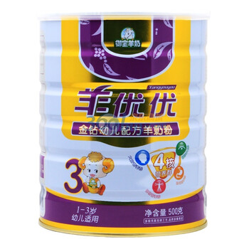 御宝 羊优优金钻系列3段500g听装幼儿羊奶粉（1-3岁）
