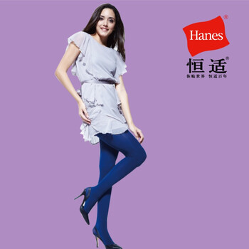 Hanes恒适140D加厚天鹅绒连裤袜 宝蓝色 F