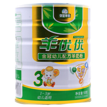 御宝 羊优优金冠系列3段500g听装幼儿羊奶粉（1-3岁）