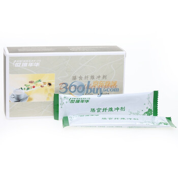 世维年华膳食纤维冲剂（排毒减肥）16g*10袋