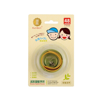 润本驱蚊手环（2枚/盒）（三盒装） 黄色