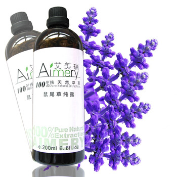 艾美瑞叙利亚快乐鼠尾草纯露天然花水 收敛毛孔抗皱抗老化200ml