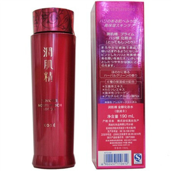 高丝润肌精金醇化妆水（倍润II)190ML
