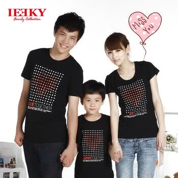 IEEKY爱一起亲子装2012夏季短袖T恤1252605 白色 男XL/180