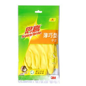 3M 思高天然橡胶薄巧型手套大号2包装（1双/包）清洁用具橡皮手套