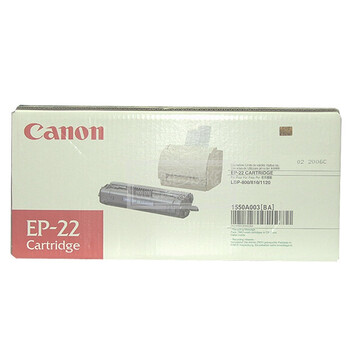 佳能（Canon）EP-22 黑色硒鼓（适用LBP-810/1120）