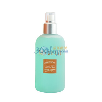 贝佳斯Borghese矿物柔和爽肤水 250ml