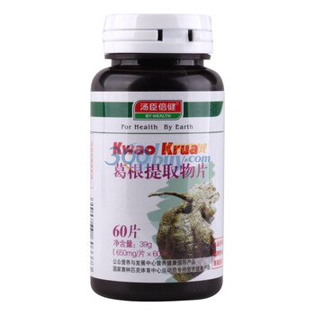 汤臣倍健 葛根提取物片 650mg/片×60片 野葛根 泰国进口 丰胸