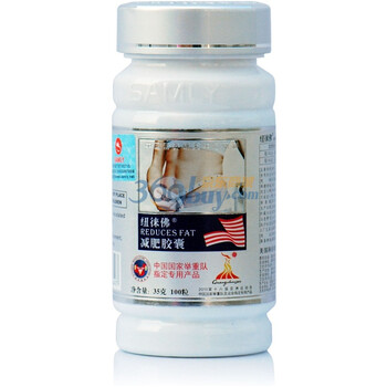 纽徕佛杨柳青减肥胶囊100粒×350mg/粒