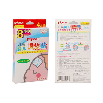 贝亲pigeon 退热贴4片装 2盒 PA01