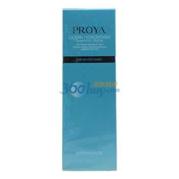 珀莱雅 海洋水动力神仙水 150G