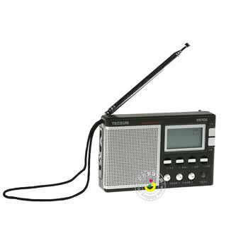 德生（TECSUN）R-9702高灵敏度全波段立体声收音机（黑色）