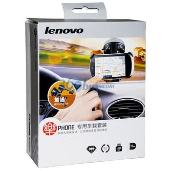 联想（lenovo）乐phone专用车载套装 适用3GW101 3GC101