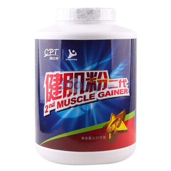 康比特 健肌粉二代冲剂 2270g/瓶