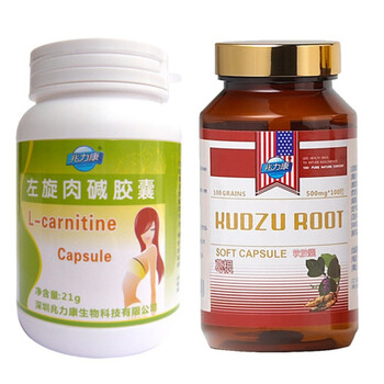 丰胸美体组合 兆力康左旋肉碱+兆力康葛根胶囊