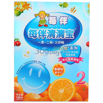 每伴优+香橙清清宝2段