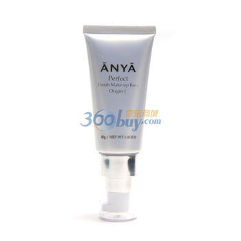 韩雅ANYA 舒柔隔离霜40g 70#浅绿色 缓解肌肤暗沉