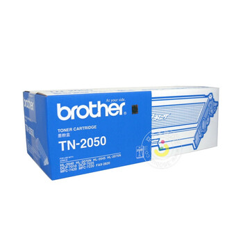 兄弟(brother) TN-2050 黑色墨粉盒 (适用DCP7010/7420 FAX2820/2920)