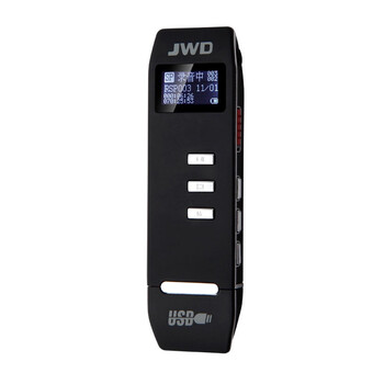 京华JWD 录音笔DVR-858 8GB一键录音 声控录音 USB直插拔