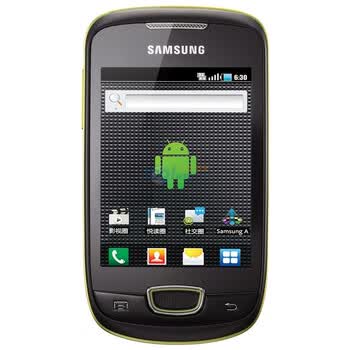 ���ǣ�SAMSUNG��S5570 3G�ֻ���ʯ���̣�WCDMA/GSM
