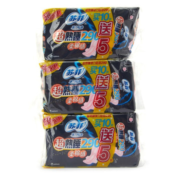 苏菲 超熟睡弹力贴身290 买一送一（夜10P送夜5片） *3组