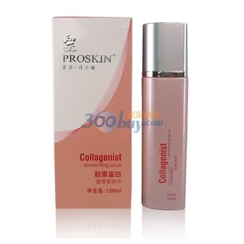 普若诗兰雅Proskin胶原蛋白塑颜柔肤水120ml