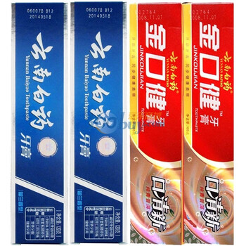 云南白药牙膏留兰香型180g*2支加赠金口健纯青普洱30g*2支