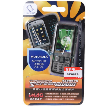 卡登仕（Capdase）屏幕保护膜 摩托A3100 IMAG 完美膜