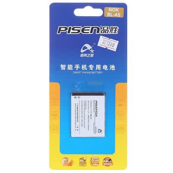 品胜（pisen）BL-4S电池 适用于诺基亚1006/2680s/3600s/3710f/6208c/7020/7100s/7610c/7610s/X3-02