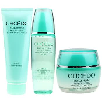 CHCEDO自然堂 【活泉套装】 补水洁面乳125g+保湿修护精华水135ml+加倍保湿霜（干性）50g