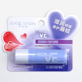 花妍丽faceyarn 高保湿VE护唇膏 4.2g