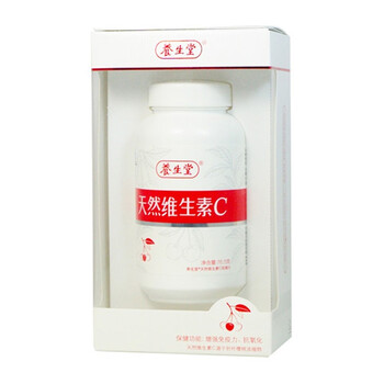 养生堂 天然维生素C咀嚼片 0.85g*90片