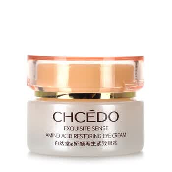 自然堂CHCEDO 娇颜再生紧致眼霜