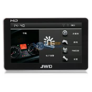 京华JWD 7005 4G 双核高速7寸高清GPS导航仪 正版道道通地图