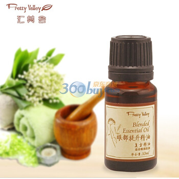 汇美舍 眼部提升精油10ml