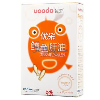 优朵鳕鱼肝油软胶囊（加强型） 500mg*30粒