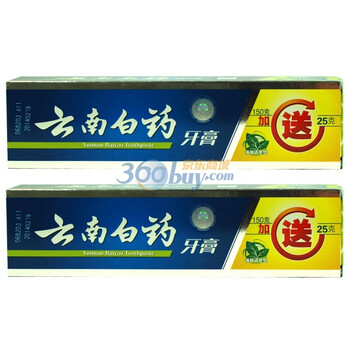 云南白药薄荷牙膏150g×2支 送云南白药薄荷牙膏50克 加量装