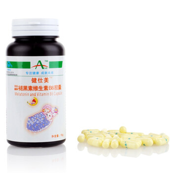 ANB健仕美 松果体 /褪黑素维生素B6胶囊 改善睡眠 100粒 正品