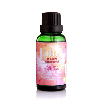 静佳Jplus 极致亮白玫瑰果精华油 30ml