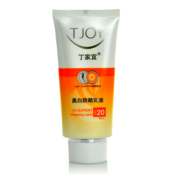TJOY/丁家宜 2012新品美白防晒乳液SPF20
