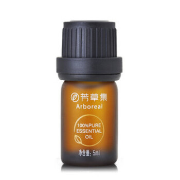 芳草集官方旗舰店 花梨木5ml 保湿抗老化缓解疲劳 单方精油